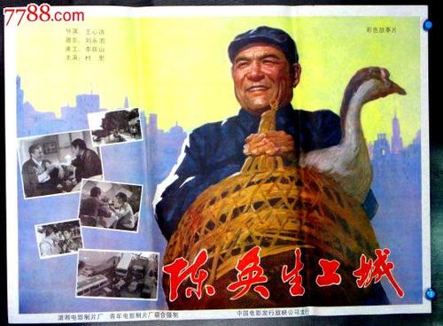 伦敦帝国学院文凭毕业证怎么买高仿